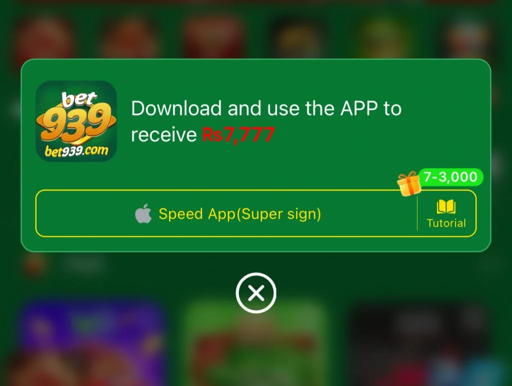 Bet939 Download